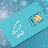 سیمکارت ۹۱۱