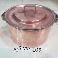فروش ظروف مسی بصورت تکی یا یک جا|ظروف پخت‌وپز|کرج, شهرک یاس شمالی|دیوار