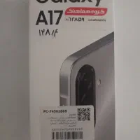 گوشی A17|موبایل|اردبیل, |دیوار