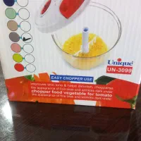 خردکن