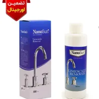جرم گیر/رسوب زدا/تمیزکننده شیرآلات