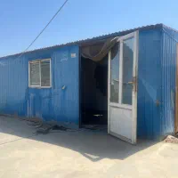 کانکس ۱۵ متری