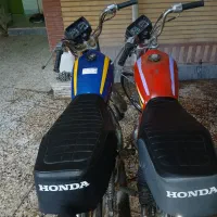 موتور پارکینگی