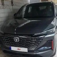 چانگان CG55پلاس