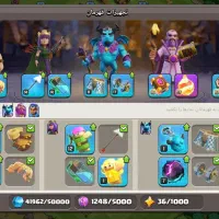 دو اکانت کلش اف کلنز تان 17 لول 209 و 200|کنسول، بازی ویدئویی و آنلاین|تهران, امام زاده عبدالله|دیوار