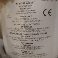 پمپ استخری اینتکس سیار