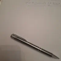 منشی دفتر