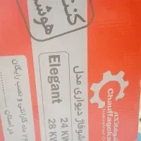 پکیج ۲۸۰۰۰|آبگرمکن، پکیج، شوفاژ|رشت, امین الضرب|دیوار