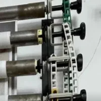 بریل زنجیری