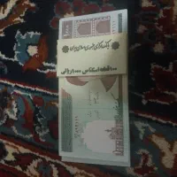 ۱سکناس ۱۰۰ تومنی نو