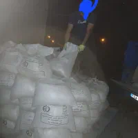 سیمان تیپ دو