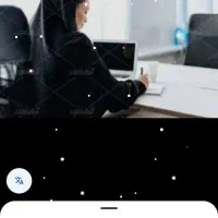 منشی خانم با روابط عمومی بالا