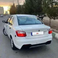 ساینا دوگانه شرکتی glx