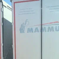 استخدام همکار اقا در شرکت حمل و نقل