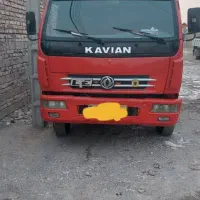 کاویان 106مدل 89