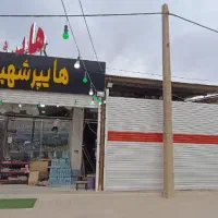 فروش-مغازه-خوش-جا