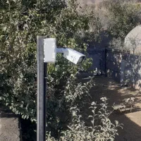 سیستم های حفاظتی و نظارتی (دوربین مداربسته دزدگیر)|دوربین مداربسته|تربت جام, والفجر|دیوار