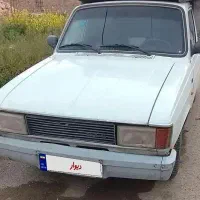 وانت پیکان ۹۲