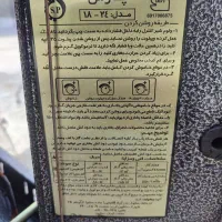 بخاری گازی شومینه|بخاری، هیتر، شومینه|مشهد, ولیعصر (شهرک غرب)|دیوار