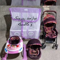 روروئک و کالسکه
