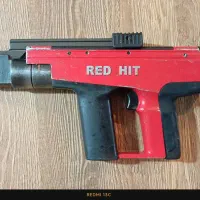 تفنگ هیلتی ، میخکوب بتن