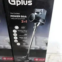 جارو شارژی جی پلاس مدل TW45