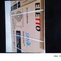 کولر گازی|کولر گازی و فنکوئل|محمدشهر, محمدشهر|دیوار