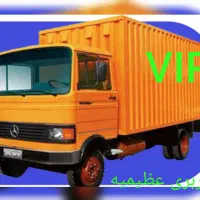 باربری ایمن بار کرج شعبه عظیمیه ۲۰٪تخفیف