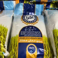 برنج عنبربو