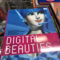 کتاب (کمیاب)|کتاب و مجله تاریخی|تهران, فلسطین (میدان انقلاب)|دیوار