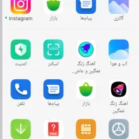 گوشی شیامی ردمی نوت 8