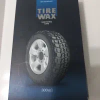 محصولات نانو