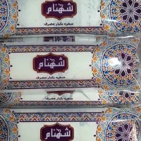 سفره یکبارمصرف کیسه زباله دستمال|ظروف نگهدارنده، پلاستیکی، یک‌بارمصرف|کازرون, |دیوار