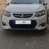 فروش کوئیکR