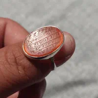 انگشتر حرز خاتم قاجاری|جواهرات|میبد, |دیوار