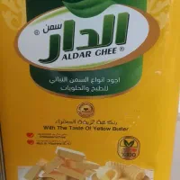 فروش روغن،برنج،چای ،درجه یک