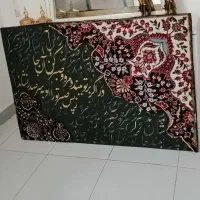 تابلو تلفیقی کالیگرافی|تابلو فرش|اهواز, گلستان|دیوار