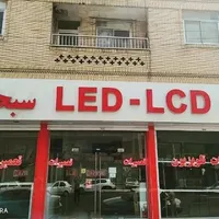 تعمیرات تخصصی تلویزیون ال ای دی LED ال سی دی LCD|خدمات پیشه و مهارت|رشت, رشتیان|دیوار