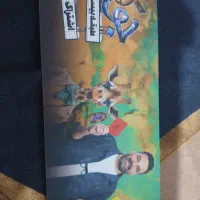 کارت اشتراک یکساله فیلیمو