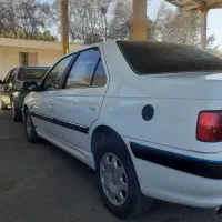 پارس دوگانه آخر 1399