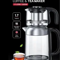 چای ساز AEG نو