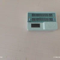 پروگرامر هاتن