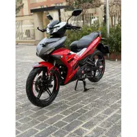 mx king.ام ایکس کینگ