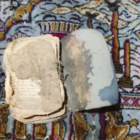 کتاب قدیمی قدیمی