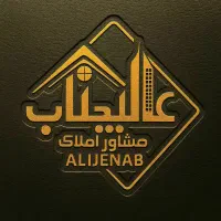 پیش-فروش-آپارتمان