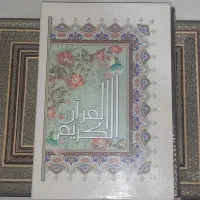 قرآن نفیس بزرگ با جعبه خاتم کاری اعلا|صنایع دستی و سایر لوازم تزئینی|اصفهان, بهارستان|دیوار