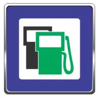 استخدام نیروی پای سکو جایگاه بنزین و cng