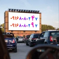 فروش سیم کارت همراه اول