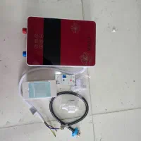 ابگرمکن