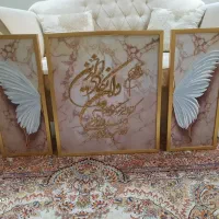 تابلو سه تیکه